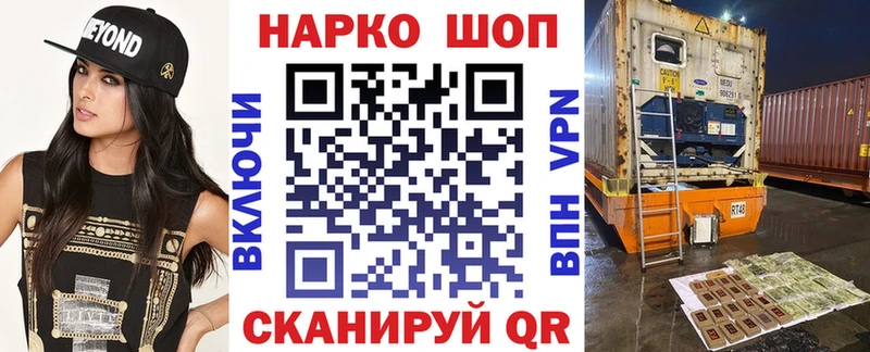 APVP Алагир