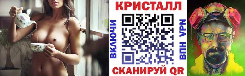 hydra как войти  как найти закладки  Алагир  Amphetamine VHQ 