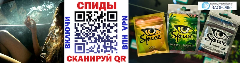 где найти   Алагир  БУТИРАТ оксибутират 