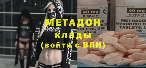 мяу мяу мука Приозерск