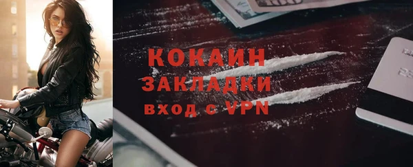 таблы Весьегонск