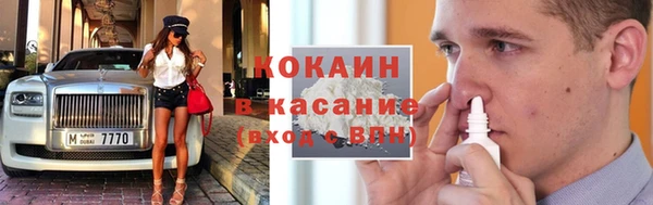 шишки Пролетарск