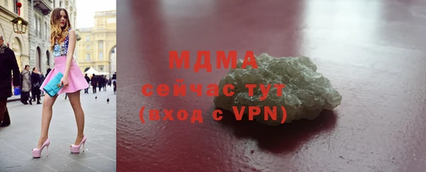 мяу мяу мука Приозерск