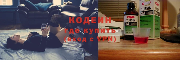мяу мяу мука Приозерск