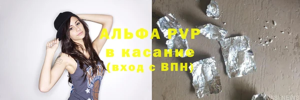 мяу мяу мука Приозерск