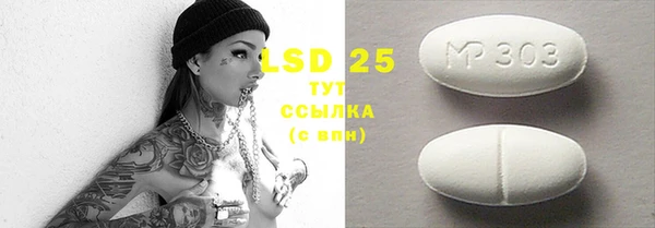 мяу мяу мука Приозерск