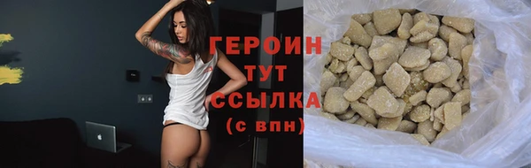 шишки Пролетарск