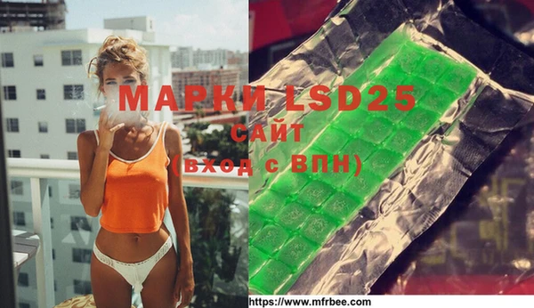 мяу мяу мука Приозерск