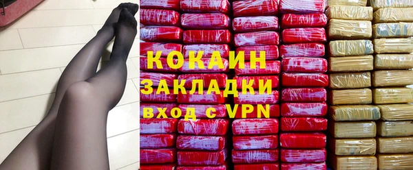 шишки Пролетарск