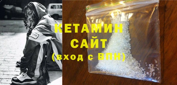 шишки Пролетарск