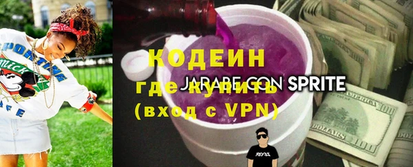 крисы Видное
