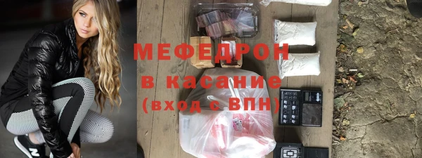 шишки Пролетарск