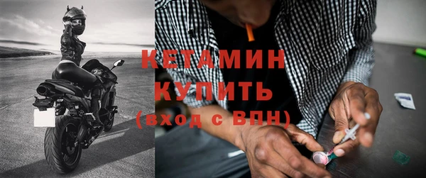 каннабис Россошь
