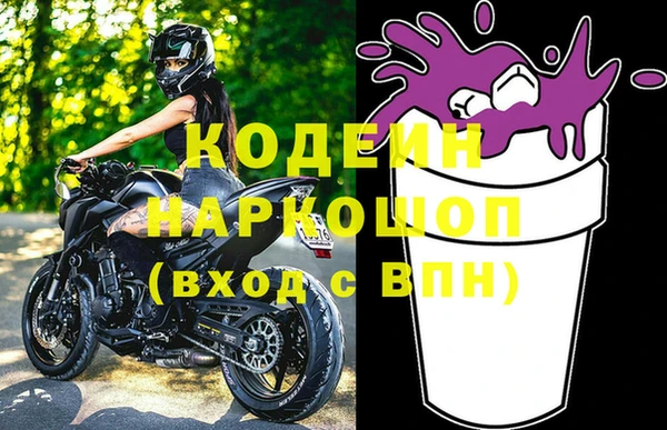 jwh Бежецк