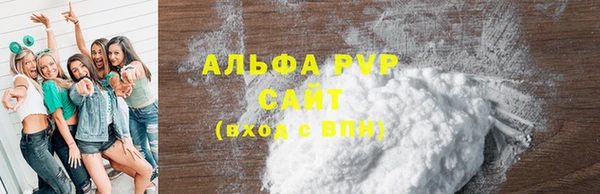 мяу мяу мука Приозерск
