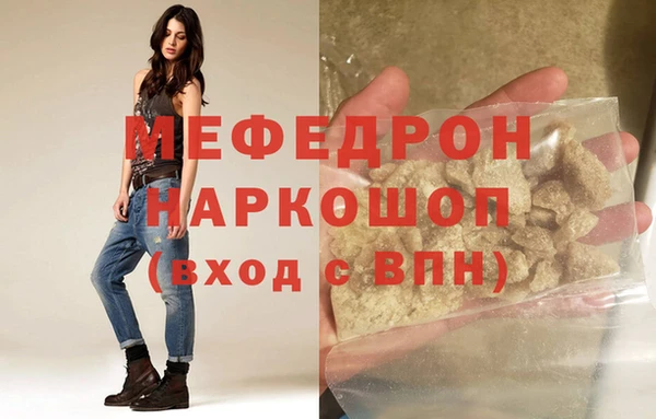 2c-b Белая Калитва