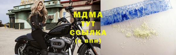 мяу мяу мука Приозерск