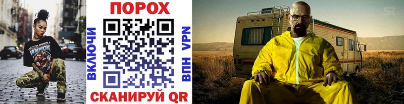 МЕТАМФЕТАМИН витя  сколько стоит  Алагир 