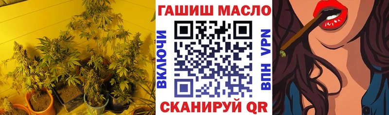 ТГК концентрат  Алагир 